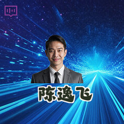 陈逸飞